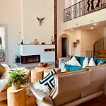 Wald Lounge בית נופש *