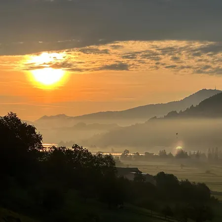 Wald Lounge オーバーシュタウフェン